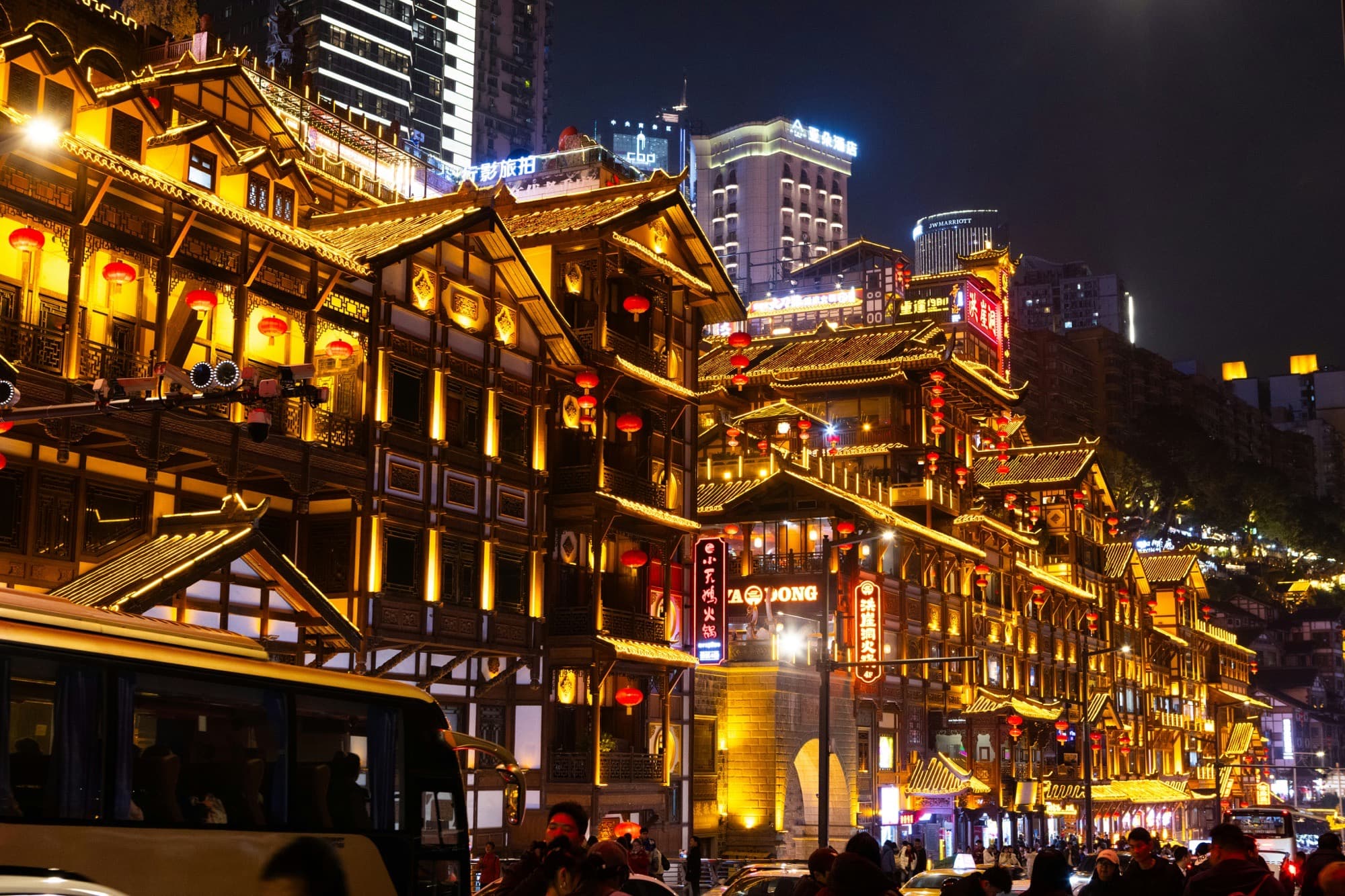A photograph of Chongqing, from the first route in China