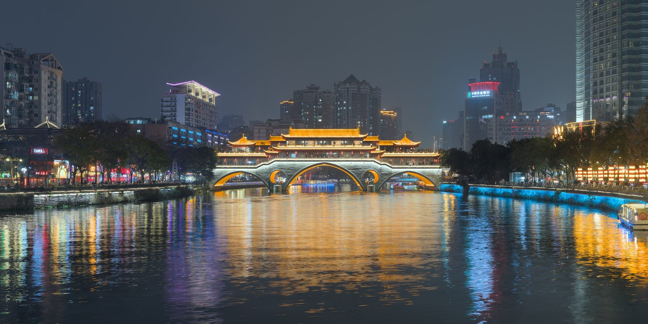 Cina Autentica