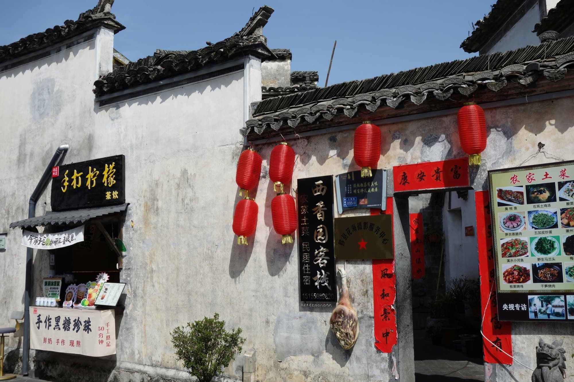 Verso Yibin: Lizhuang e le imbarcazioni storiche