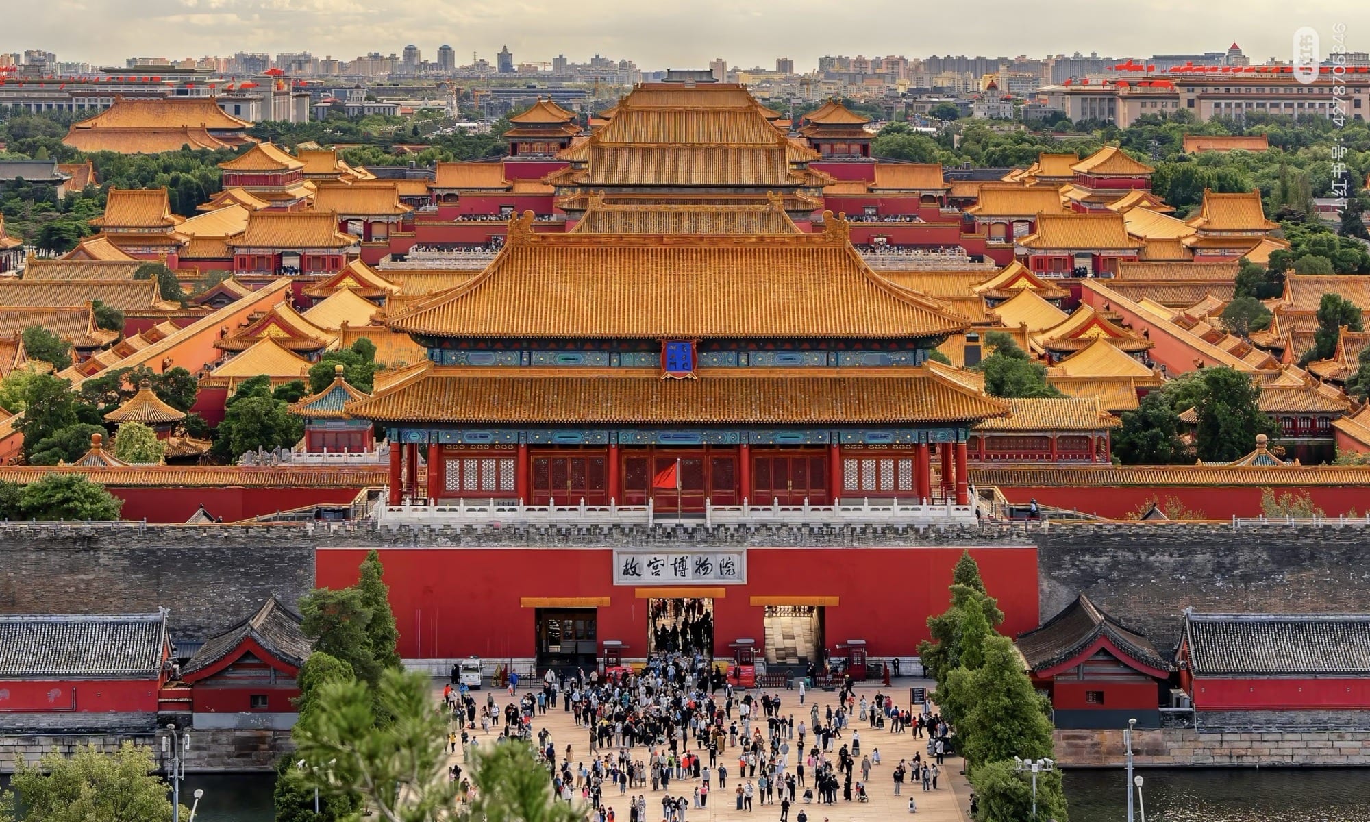 Pechino: i tetti della Città Proibita visti dalla collina di Jingshan.