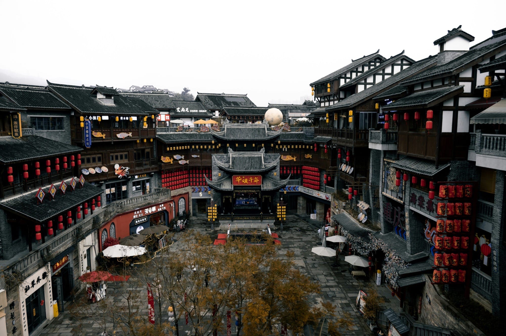 Le vie del borgo antico di Ciqikou.